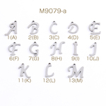 送料無料  20個  ステンレス製 メタルチャーム アルファベットチャーム No.1-13（20ヶ） M9079-a-1