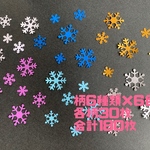 【再販】クラフトパンチ  雪の結晶❄