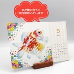 12匹の金魚で綴る色鉛筆画カレンダー（2022年）
