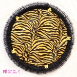 限定品❣️アニマル柄リバーシブルカフェマット💖干支✨トラ