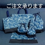 ※恐竜ブルー！！幼稚園小学校入園入学６点セット！