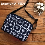 送料無料　ミナペルホネン  anemone navy ハンドメイドスクエアショルダー