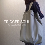 wearにヨガマット、シューズなど。しっかりはいります！老若男女問わずTRIGGER SOULの人気モデル/　ビッグサイズトート