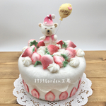 🐻‍❄️🍓HAPPYくまさん苺ケーキ (小物入れ)染78
