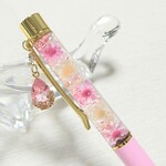 ※送料無料※ ハーバリウムボールペン