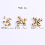 M9112-1  30個  ステンレス製 クリンプカバー つぶし玉カバー ゴールド  3X（10ヶ）