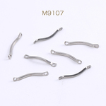 M9107  60個  ステンレス製 コネクターチャーム スティック 2カン付き 1.2×15mm 3X（20ヶ）