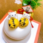 とらケツむぃむぃ🐯