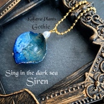 暗い海に唄うセイレーンチャーム Sing in the dark sea -Siren charm-