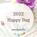 2022 HAPPYBag