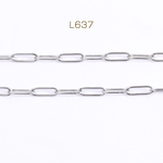 送料無料  2m  ステンレス製 ロング小判チェーン 4×12mm（2m） L637