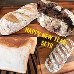 <数量限定早いもの勝ち！>お得な年末年始の詰め合わせ HAPPY NEW YEAR SET!! 
