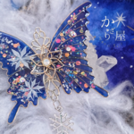 夜空にダイヤモンドダストの蝶バレッタ（hair ornaments of  butterfly 〜snow shine fantasy〜）