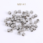  M9141  150個 ステンレス製 メタルビーズ スクエア型 3mm 3X（50ヶ）