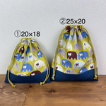 【サイズが選べる】北欧風くまさん（イエロー）巾着袋