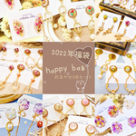 【新春SALE✴︎2022年福袋💐】大人可愛い✴︎おまかせ3点セット♡ お正月に✴︎ 送料無料♡