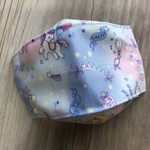 子供用大臣マスク