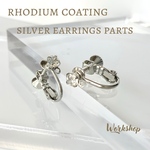 【4pcs】本ロジウムメッキストーン付イヤリングパーツ