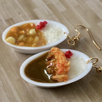 ミニチュア カツカレーと野菜カレーB ピアス or ストラップ