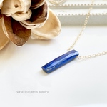 14kgf  lapis lazuli necklace
