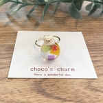 【感謝の特別価格】まんまるわんこカラフルゼリーソーダリング♪フリーサイズ［9号〜］