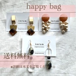 happybag♡ゴールド3点セット✳︎ハンドメイドピアス