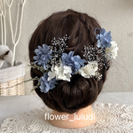 【限定1点】ライトブルー髪飾り　成人式結婚式卒業式　プリザーブドフラワードライフラワー　和装振袖髪飾り