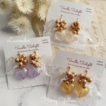 ♡ハートの木の実♡〜Pure Crystal 〜