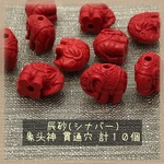 辰砂☆シナバー☆象头神☆貫通穴