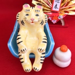 sadapachi様ご予約作品(干支のトラちゃん)