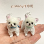 yukbaby様専用