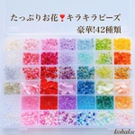 豪華　ハーバリウムボールペン　レジン 東京堂　花材セット　42種類　気まぐれ素材