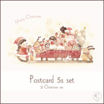 ポストカード【 お好みの5枚 set 《 '21 Christmas ver.》】