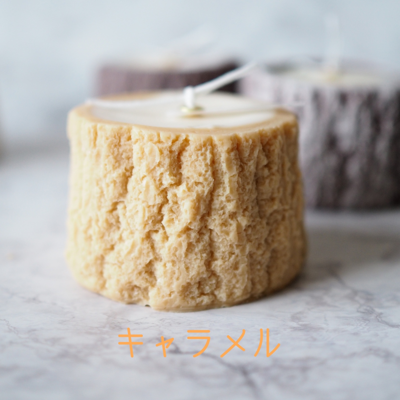 切り株風キャンドル大と小 再再販！】切り株のアロマキャンドル - ＊Atelier laulea