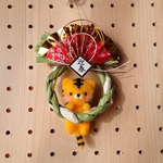 🎍お正月しめ縄飾り🎍🐅とらくん(羊毛フェルト)