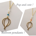 〈再販〉Balloon　pendant