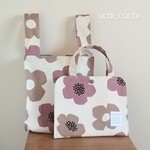 ★通院セット★お薬手帳ケース・母子手帳ケース&ミニエコバッグ    北欧柄  Br
