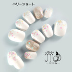 粉雪舞い散る【ショートチップ】