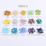 B862-a-13  150個   ガラスビーズ ガラスクリアビーズ ソロバンカット 4mm ＡＢカラー No.1-15  3 X（50ヶ）