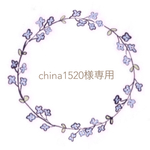 china1520様専用 似顔絵