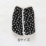 [犬服] Sサイズ 完成品 チワワ 冬服　　　　　　　　　ドット柄 ジャガードニット 裏ボア リバーシブル パイピングベスト　背中開き