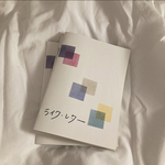 zine『ライク・レター』