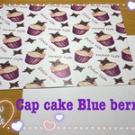 デザインペーパー【Cap cake Blueberry】