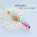 紫陽花２カラーのネックレス（ナベット）　ヴィンテージ