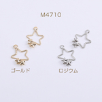 M4710-R  18個   メタルフレームチャーム メタルチャーム 星形 カン付き 10×15mm 3 X（6ヶ）