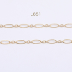 L651  2m   デザインチェーン オーバル3:1チェーン 4.5×11mm ゴールド 2 X（1m）