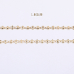 L659  1m   デザインチェーン 幅約4mm ゴールド（1m）