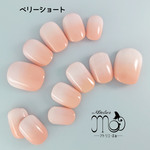 【再販】ベイビーブーマーネイル／ネイルチップ