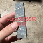 【オーダーメイド】[yama55555様専用] スタビ青　シャープペン　木軸ペン