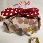リボンで結ぶお弁当包みランチョンマット♡赤♡ちょうちょ